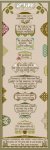 (image for) Psalm 23 Quaker Style - Banner